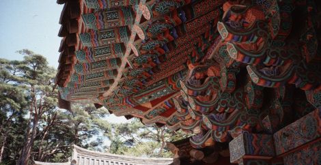 Pulguk Tempel (Südkorea)