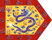 Gerahmtes Gelbes Banner der Inneren Mongolei
