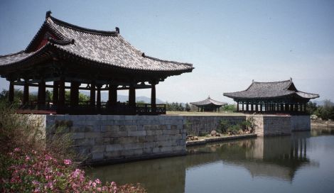 Anap Teich (Südkorea)