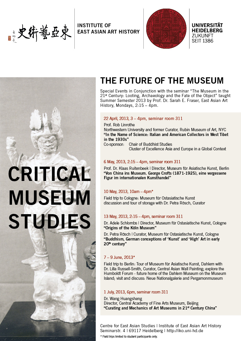 2013 Summer Critical Museum Studies
