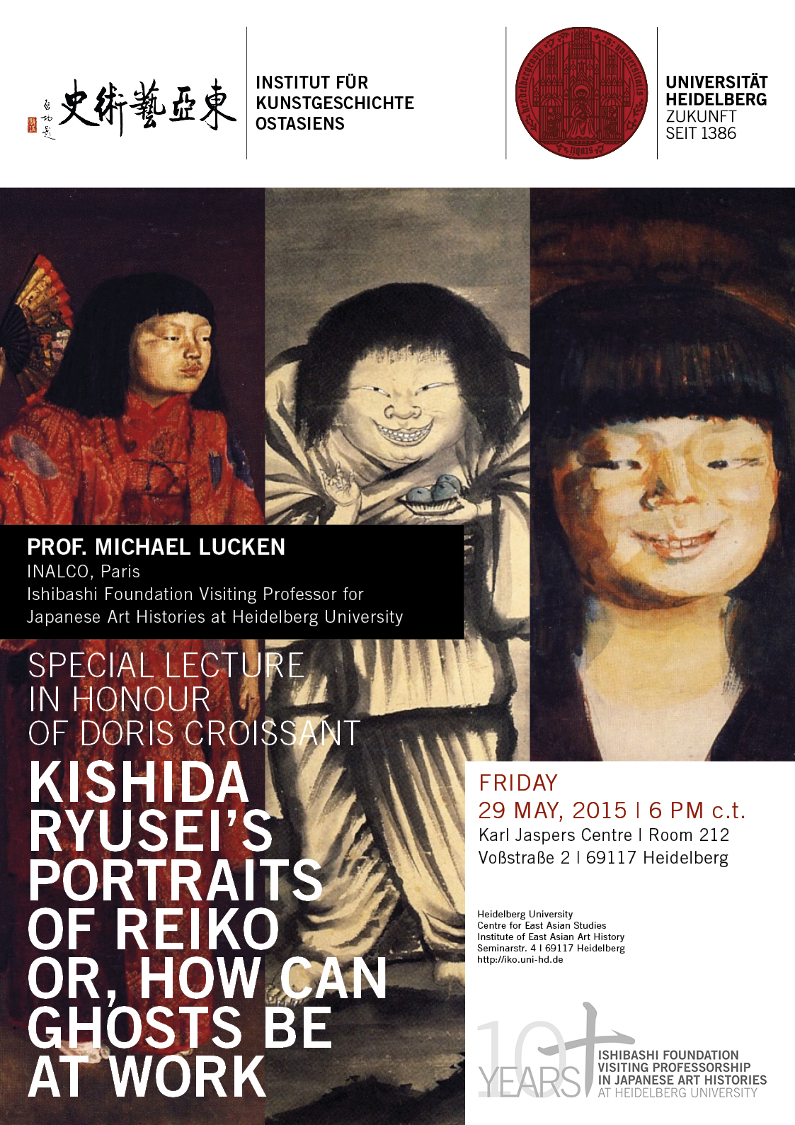 29 May, 2015 Michael Lucken: Kishida Ryūsei’s Portraits of Reiko