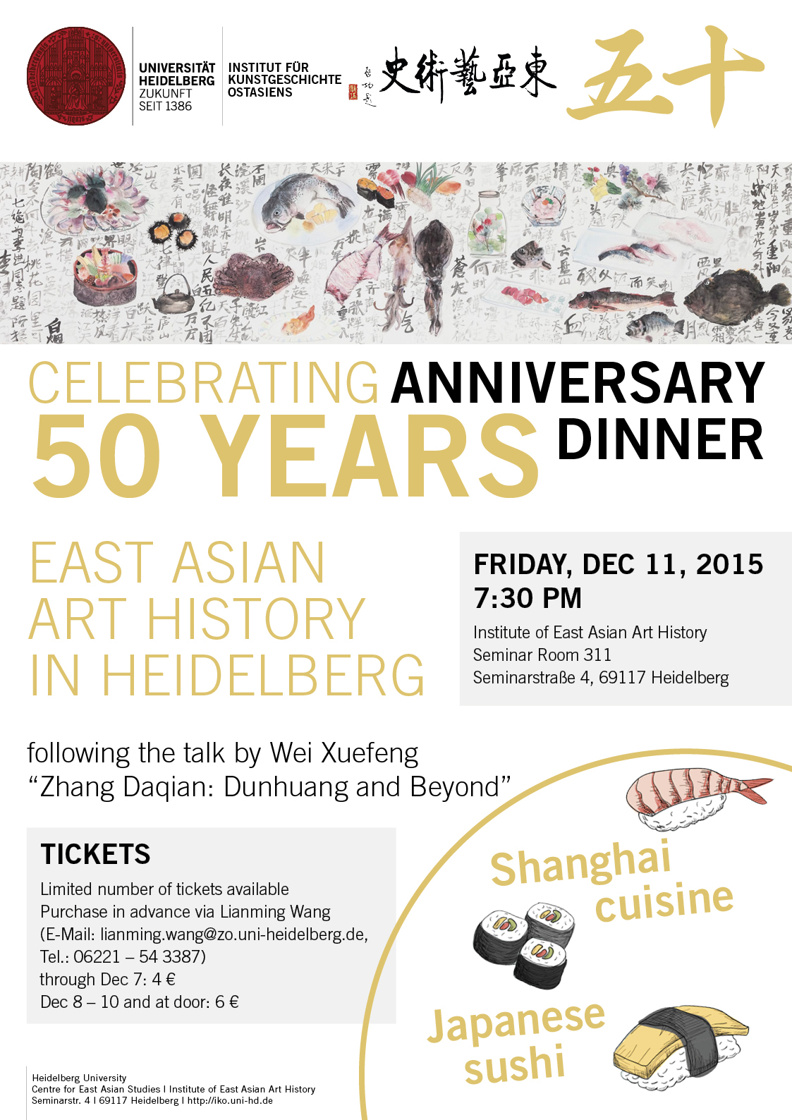 11.12.2015 | 50th Anniversary Dinner