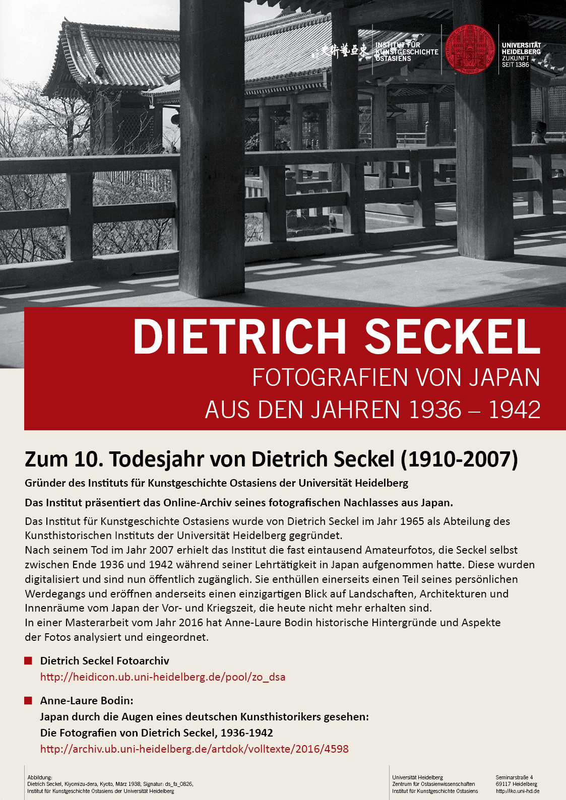 Online Archiv | Dietrich Seckel. Fotografien von Japan aus den Jahren 1936 – 1942