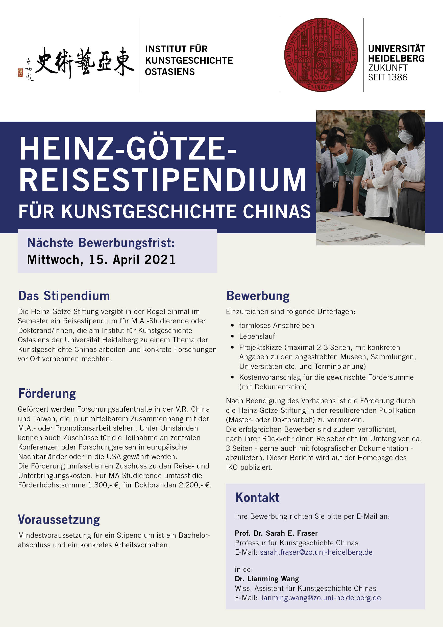 Heinz-Götze-Stipendium: Ausschreibung für das Sommersemester 2021