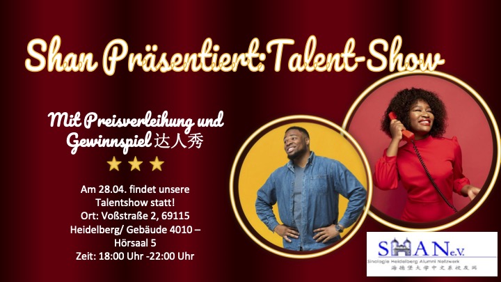 Shan Talent-show 1